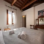 Terrace Apartamento *